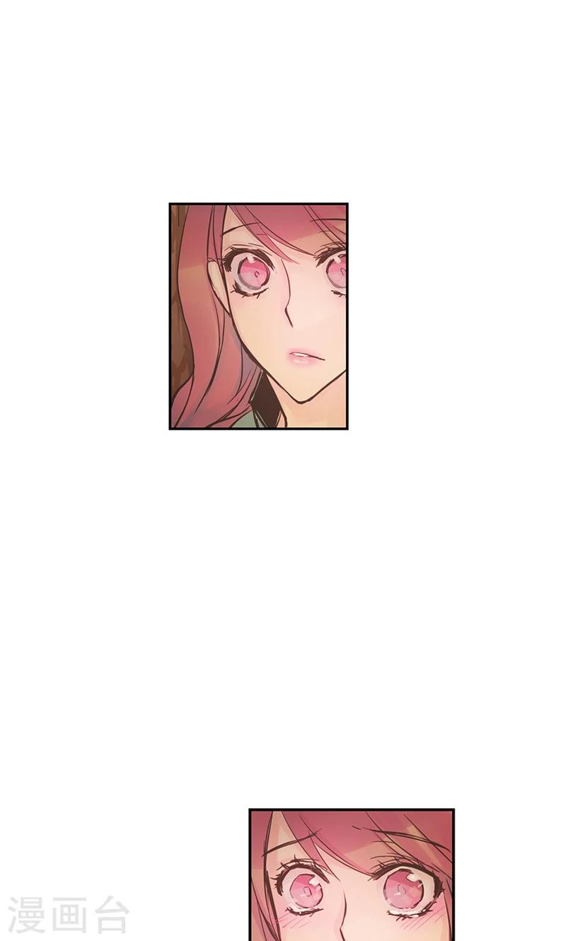 第57话 初见的欢喜-第57话