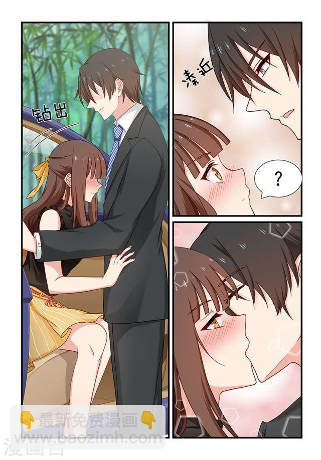 第107话 做你背后的男人-第107话