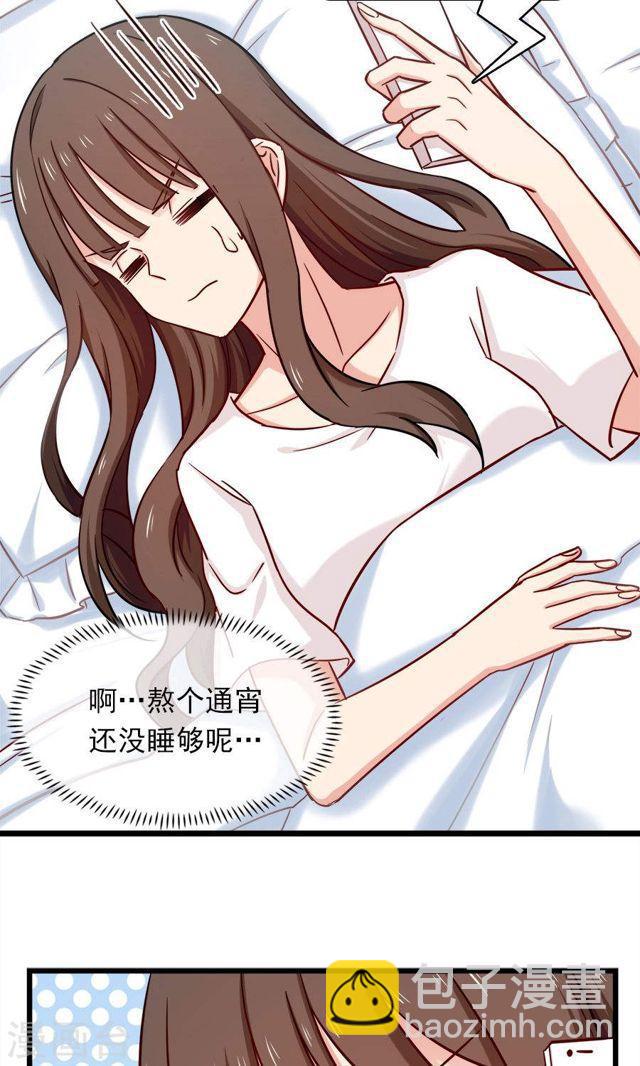 第135话 两个阴谋-第135话