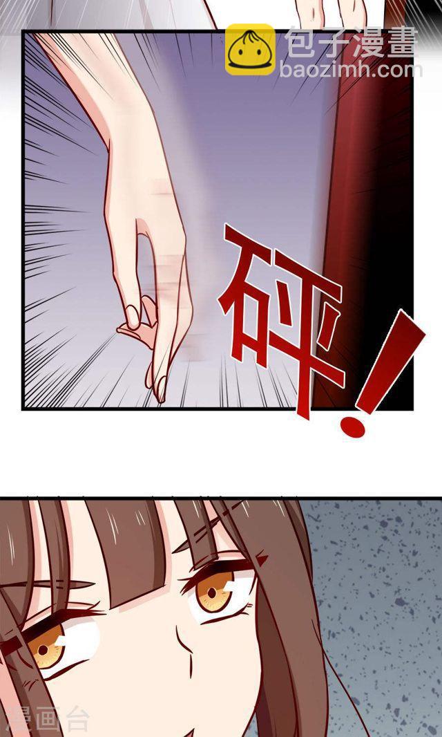 第135话 两个阴谋-第135话