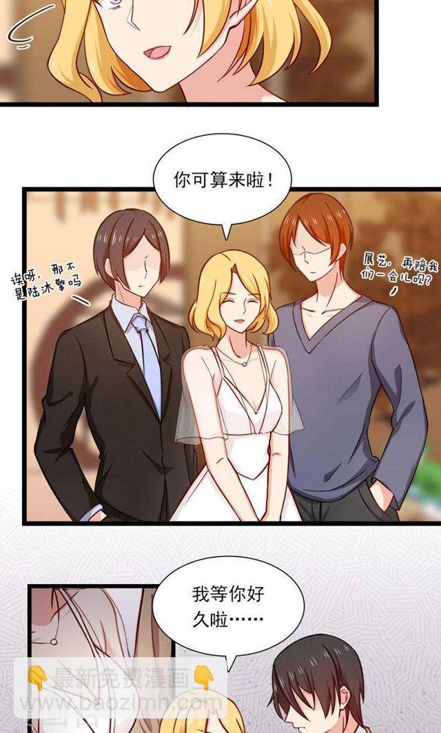 第145话 坐地起价与气极谋杀？！-第145话