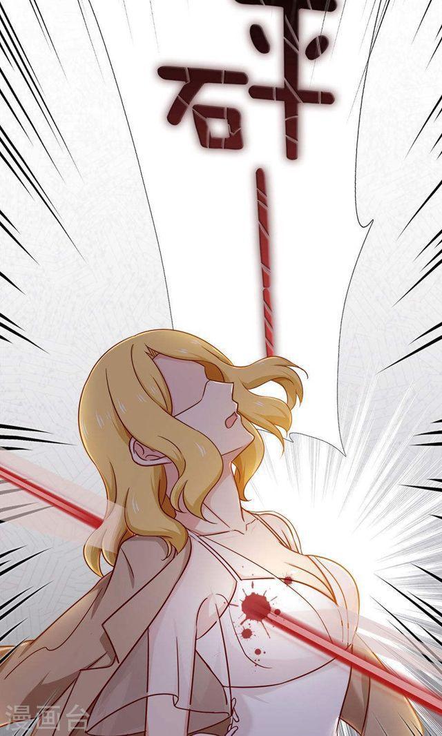 第147话 去死吧，炎景熙！-第147话