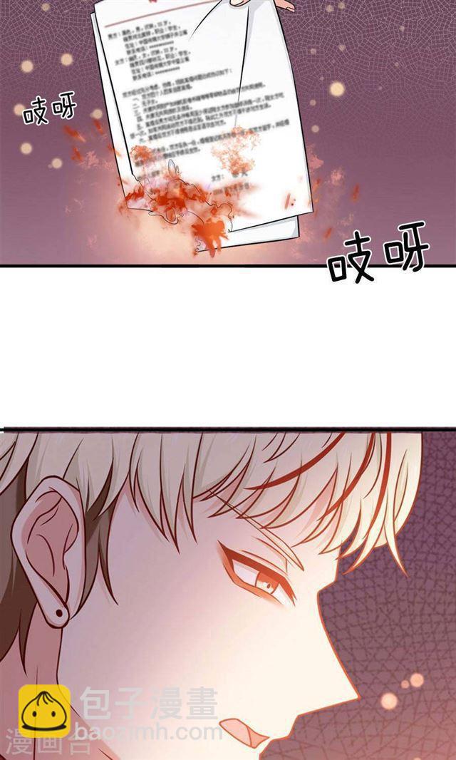 第153话 你是谁？-第153话