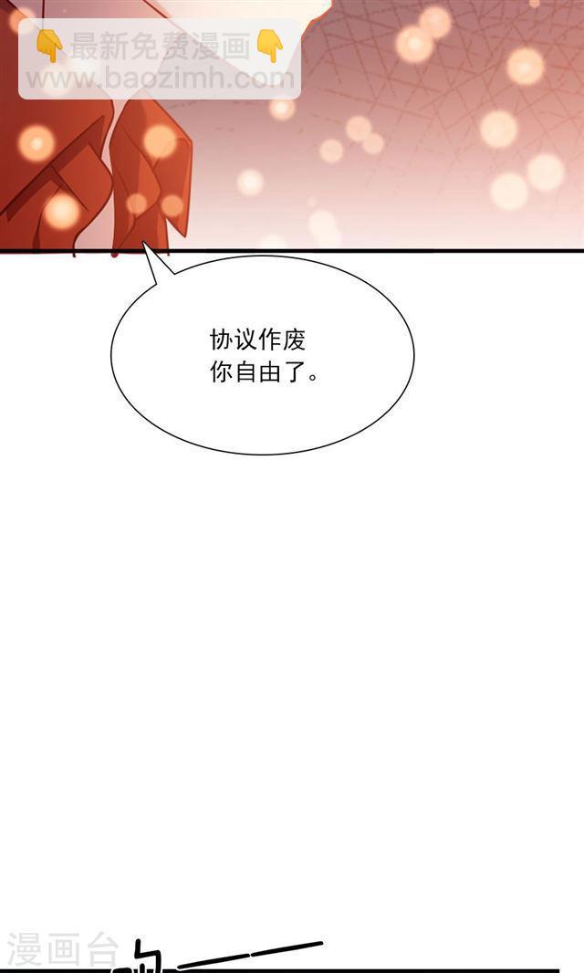 第153话 你是谁？-第153话