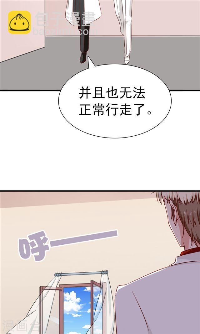 第153话 你是谁？-第153话