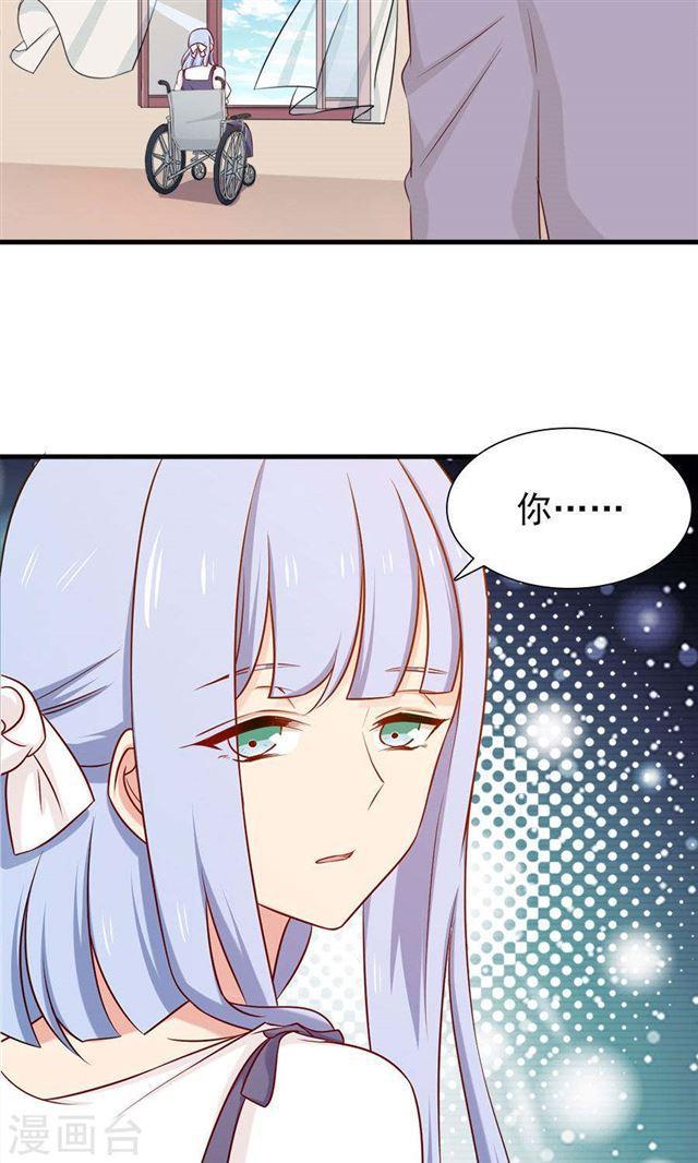第153话 你是谁？-第153话