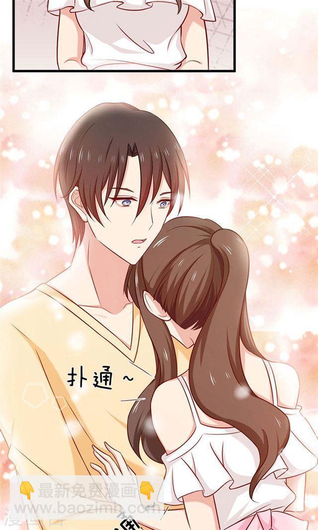 第153话 你是谁？-第153话