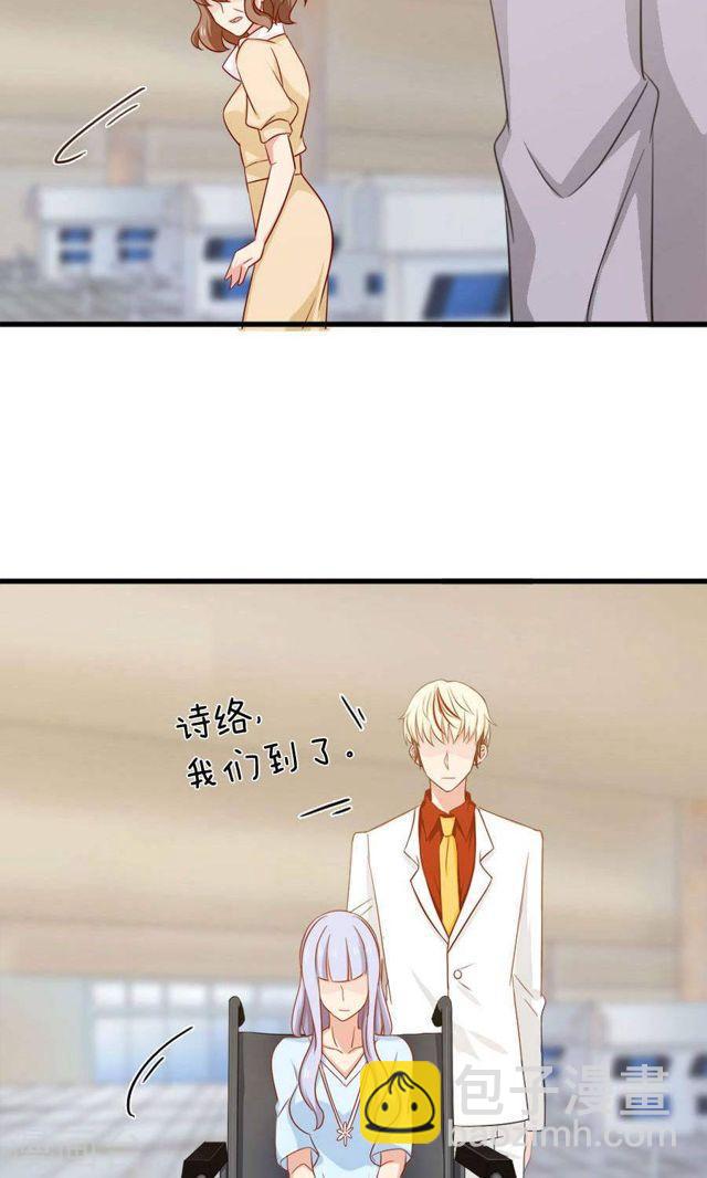 第157话 是时候了！我的复仇-第157话