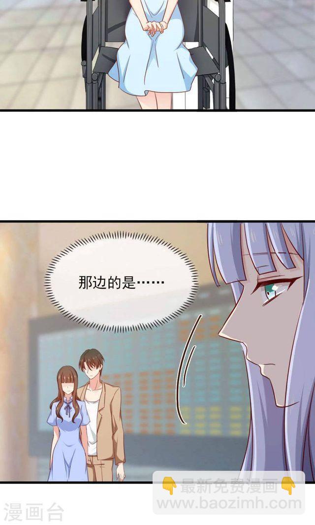 第157话 是时候了！我的复仇-第157话