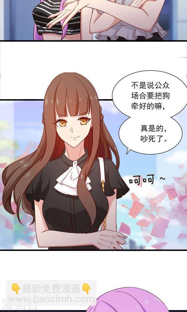 第159话 过了今天你就自由了-第159话