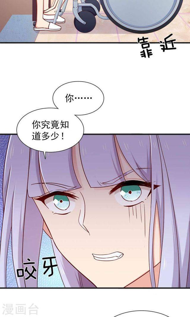 第169话 盛装的你-第169话