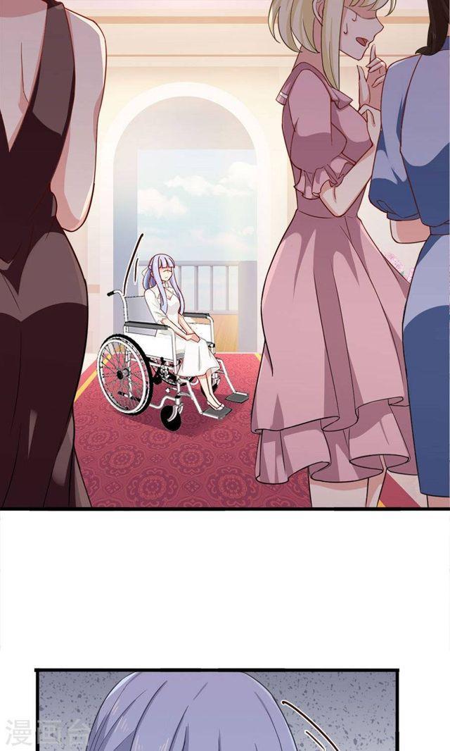 第171话 只给你20分钟-第171话