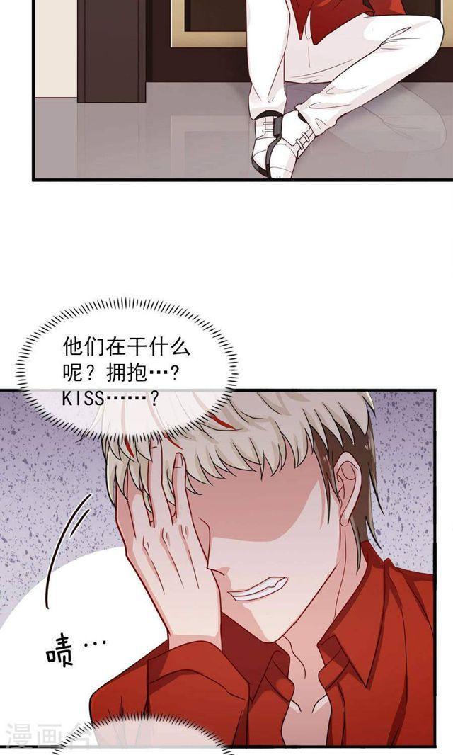 第173话 谢谢你那一脚-第173话