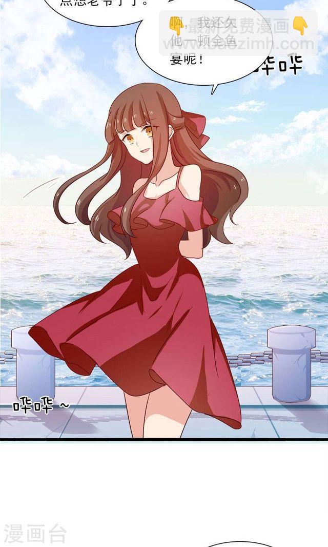 第175话 叫不醒装睡的人-第175话
