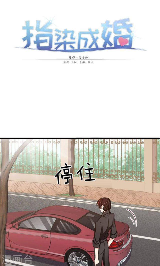 第181话 前有狼后有虎-第183话