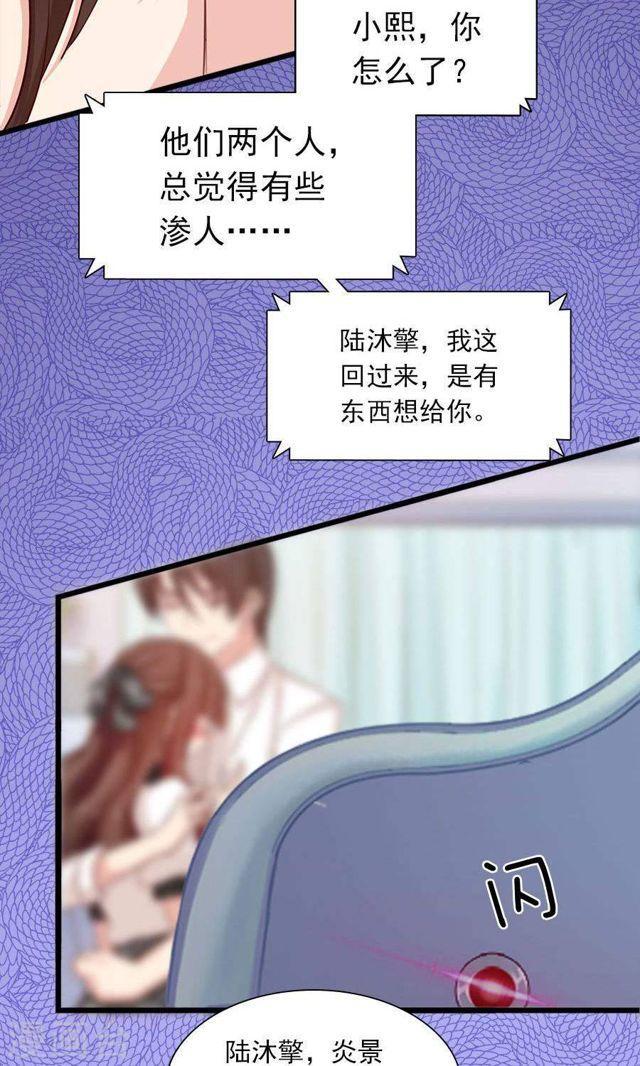 第181话 前有狼后有虎-第183话