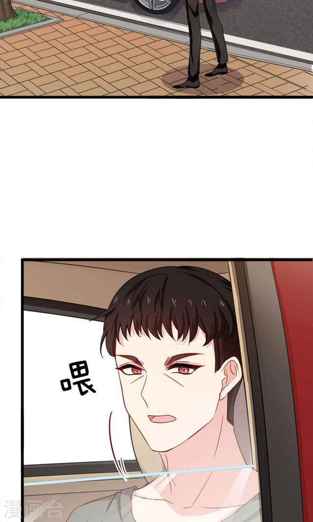 第181话 前有狼后有虎-第183话