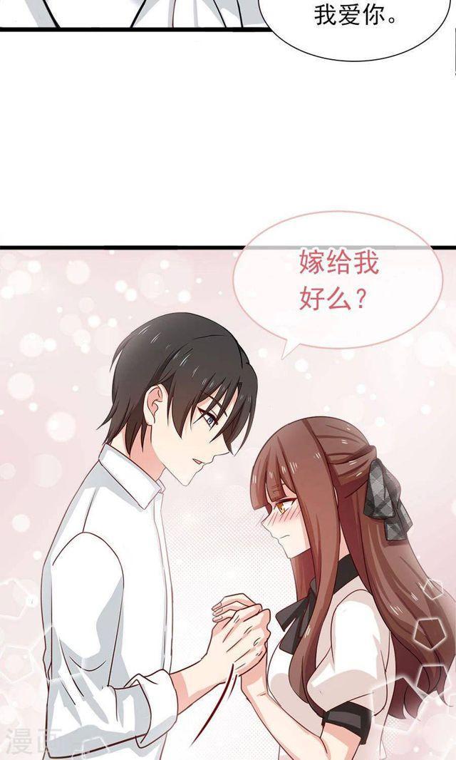第181话 前有狼后有虎-第183话