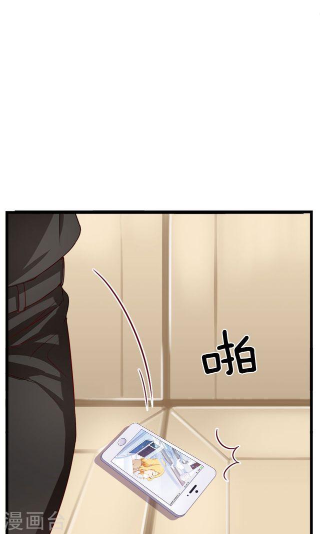 第181话 前有狼后有虎-第183话