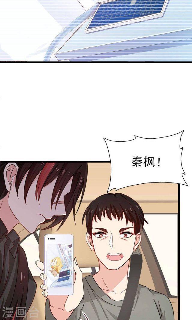 第181话 前有狼后有虎-第183话