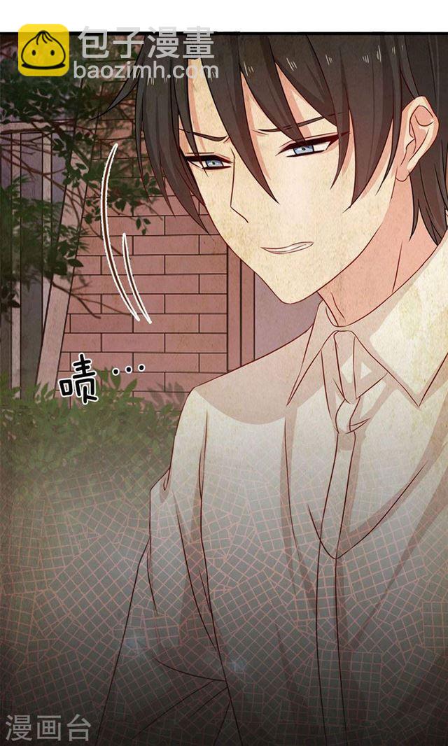 第185话 那个女人是谁-第187话
