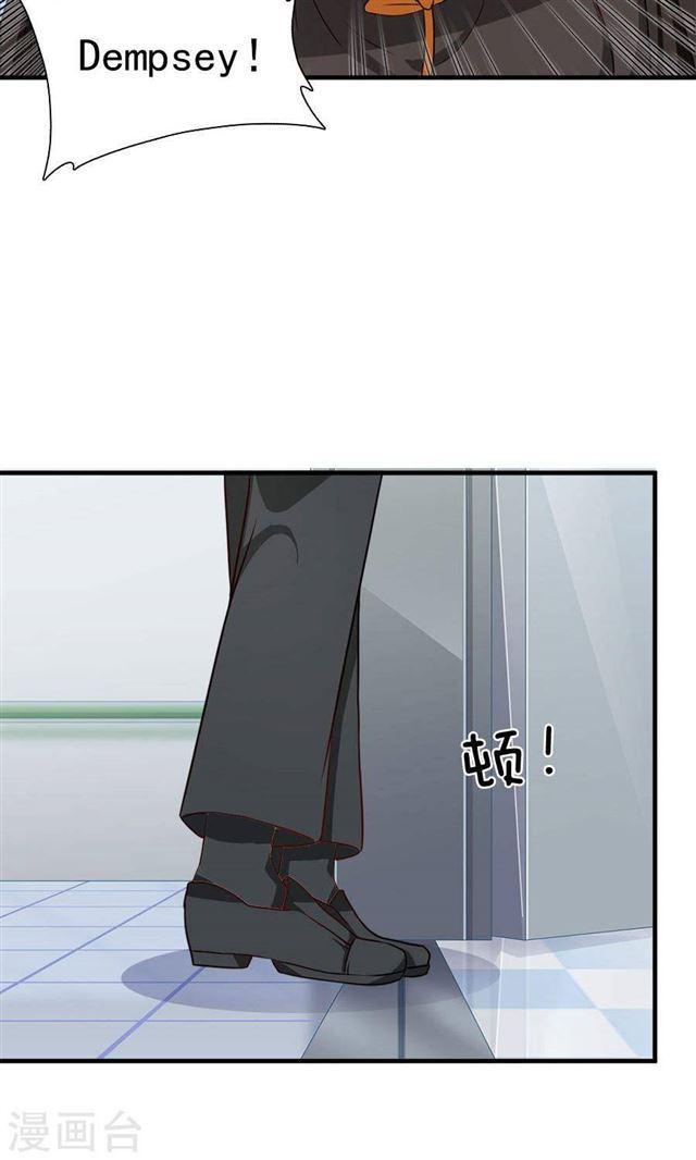 第187话 我不能没有你-第189话