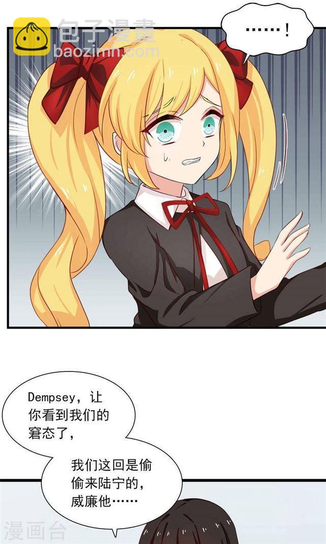 第187话 我不能没有你-第189话