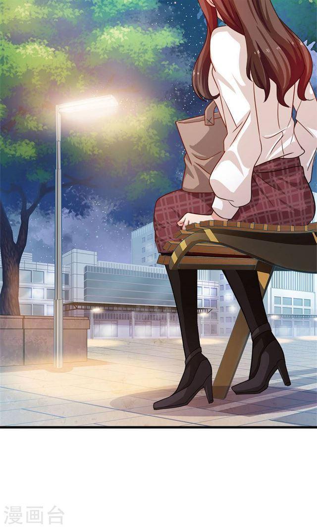 第193话 名侦探夫妇！达成！！-第195话