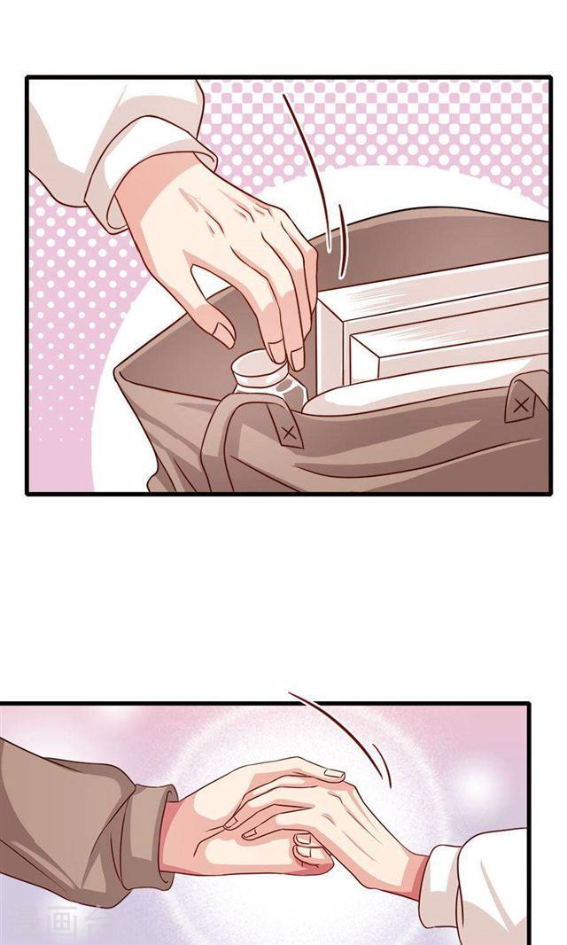 第193话 名侦探夫妇！达成！！-第195话