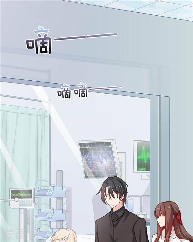 第197话 我有话对你说-第199话
