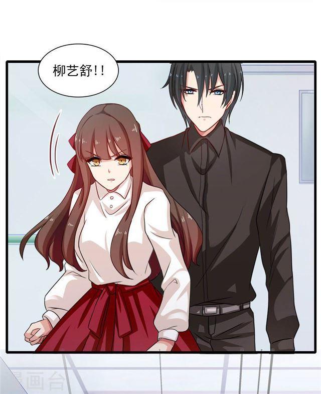 第197话 我有话对你说-第199话