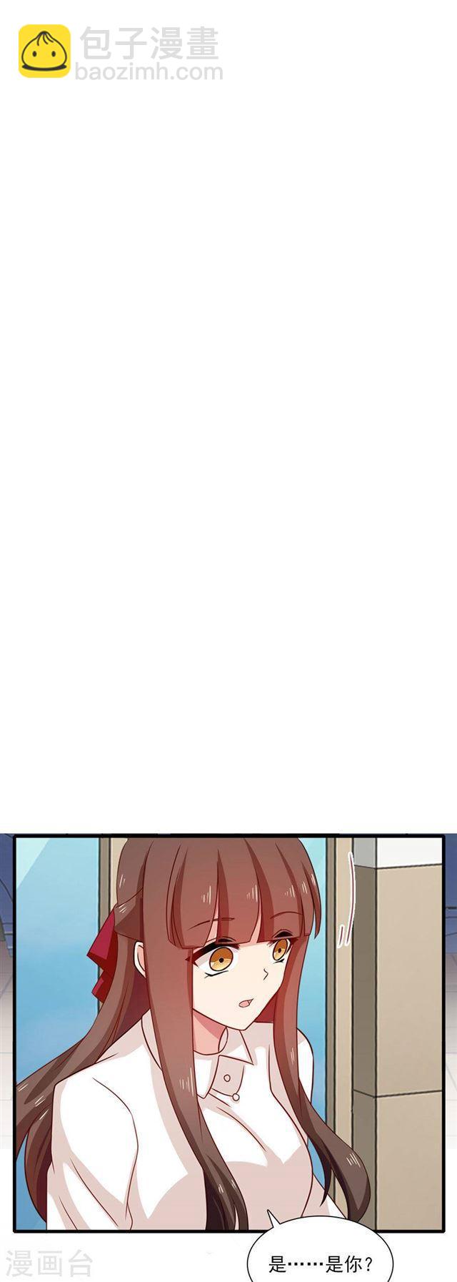 第199话 秘密-第201话