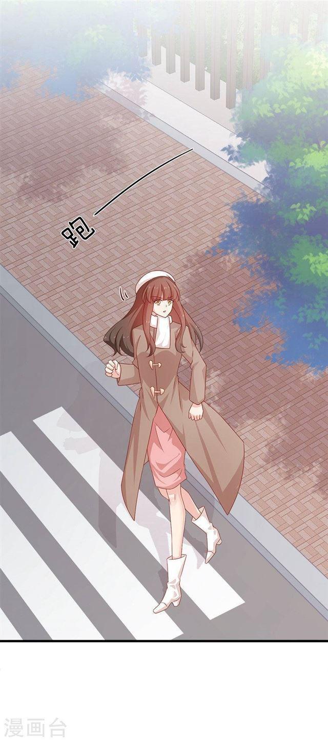 第205话 我的女儿生死由我-第207话