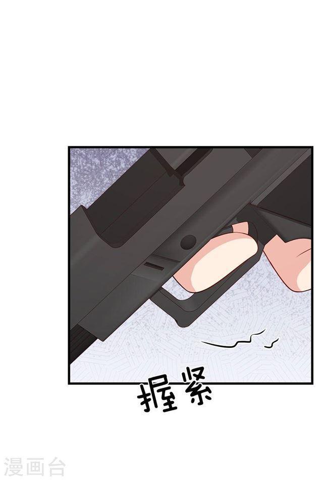 第211话 一直相信你-第213话