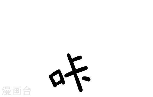 第211话 一直相信你-第213话