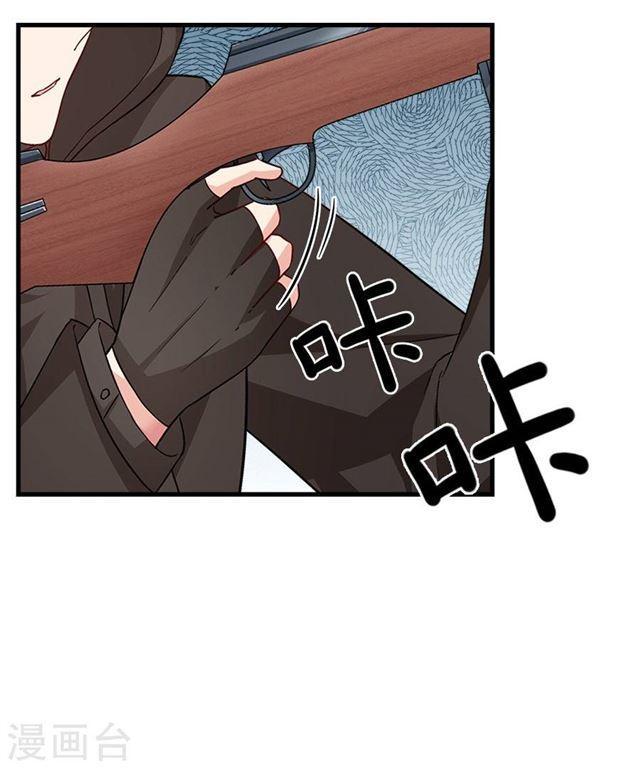 第211话 一直相信你-第213话