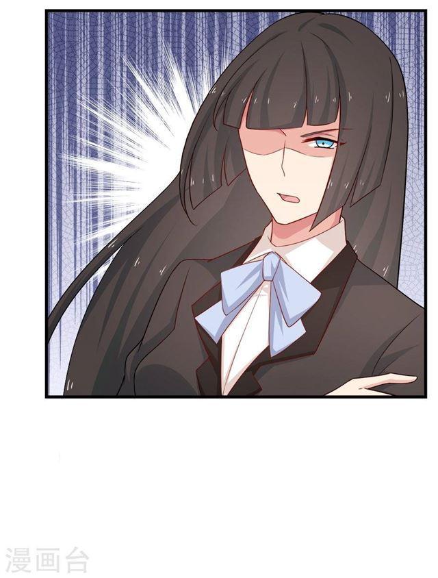 第213话 收网-第215话