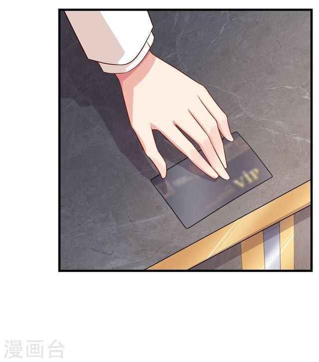 第213话 收网-第215话