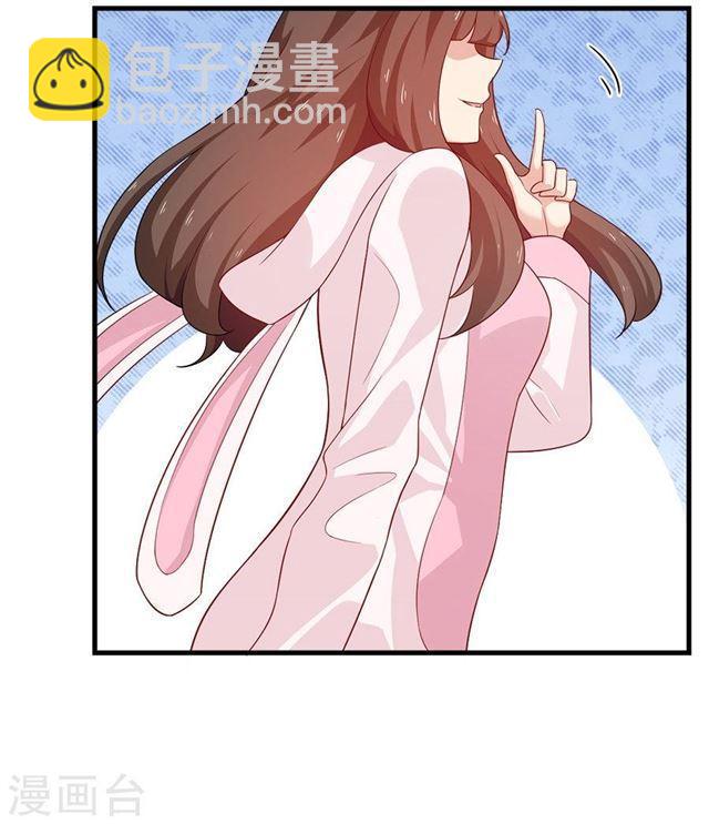 第213话 收网-第215话