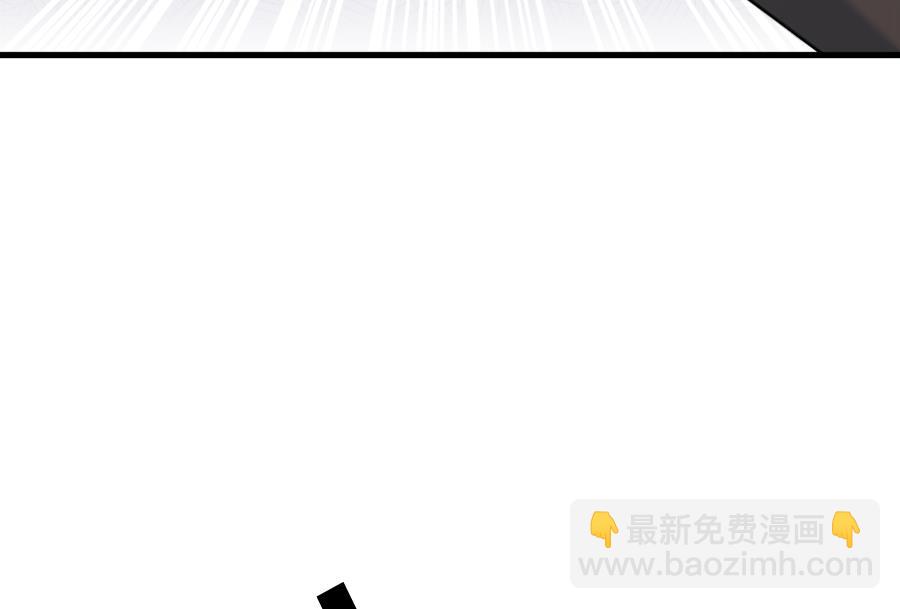 你来接我了(1/2)-第219话