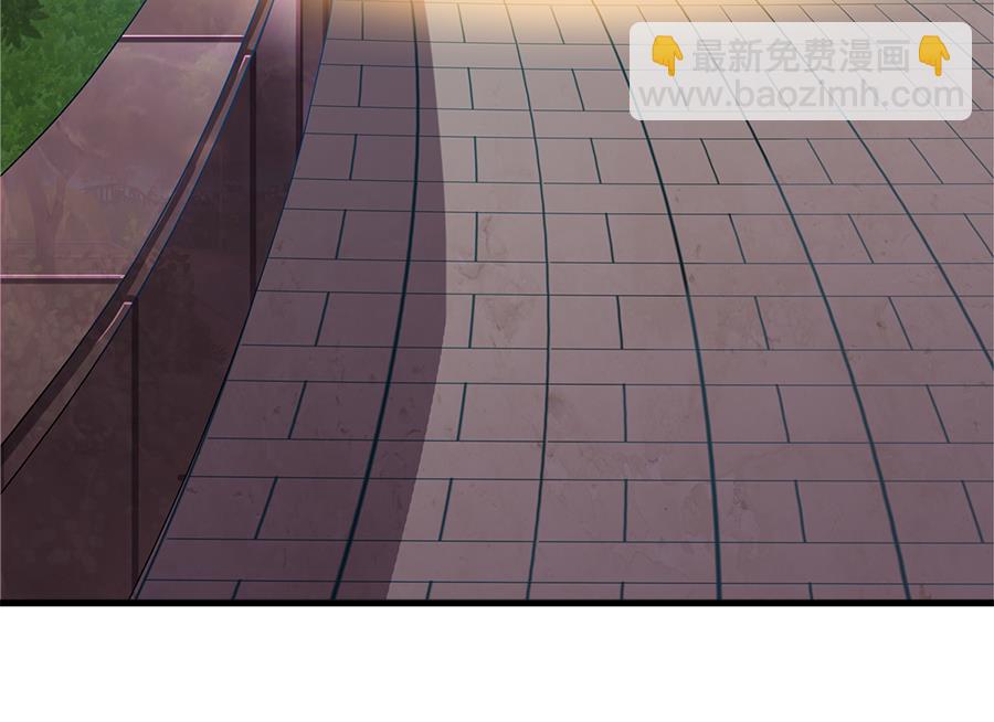 你来接我了(1/2)-第219话