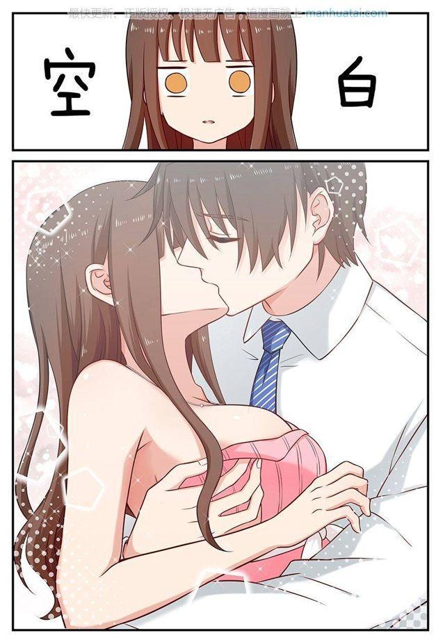 第89话 光-第89话