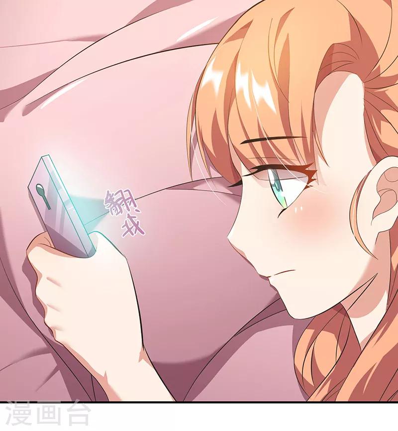 第15话 同时失踪-第15话
