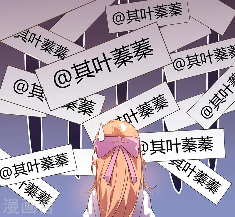 第15话 同时失踪-第15话
