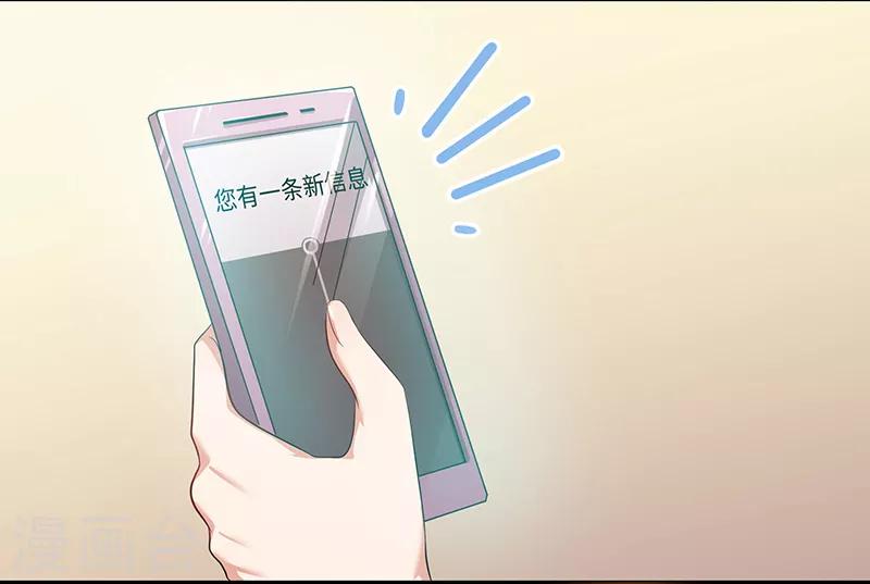第15话 同时失踪-第15话