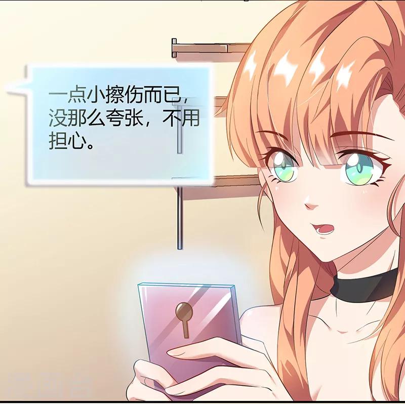 第15话 同时失踪-第15话