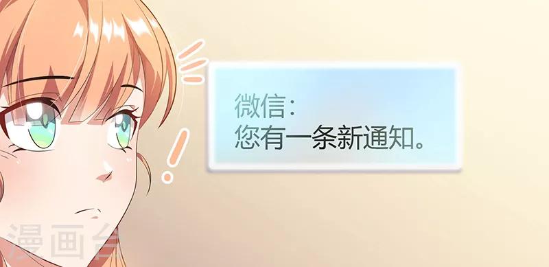 第15话 同时失踪-第15话