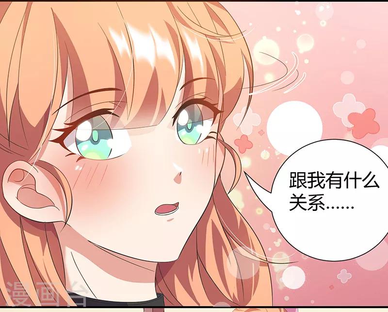 第15话 同时失踪-第15话