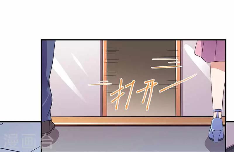 第17话 期待-第17话