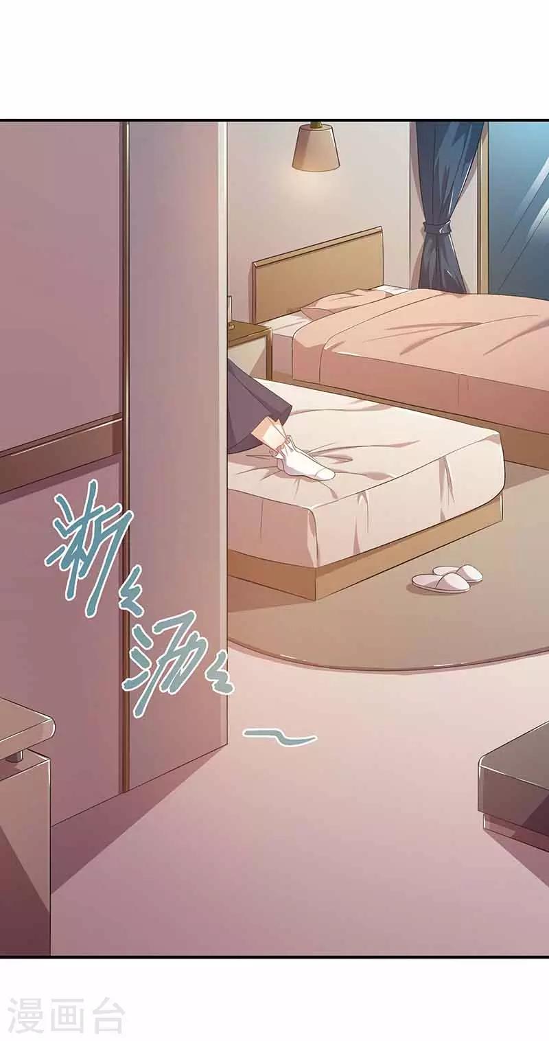 第17话 期待-第17话